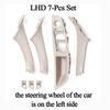 Suitable for Carbon Fiber Inner Handle F10 F11 F18 5Series Armrest Pull Trim Cover 7 Pcs Set 51417225875 51417261933 51417225879