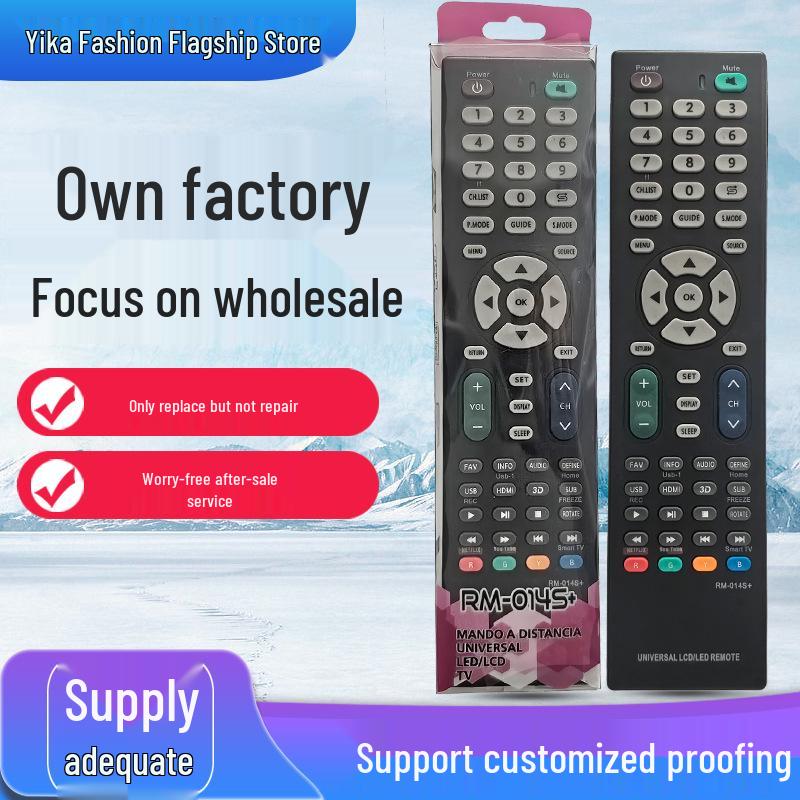 

RM-014S+ Universal Smart TV Remote with YouTube Access Hua Ren