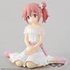 Banpresto Movie version Puella Magi Madoka Magica [New Edition] Rebellion Serenus couture Kaname Madoka
