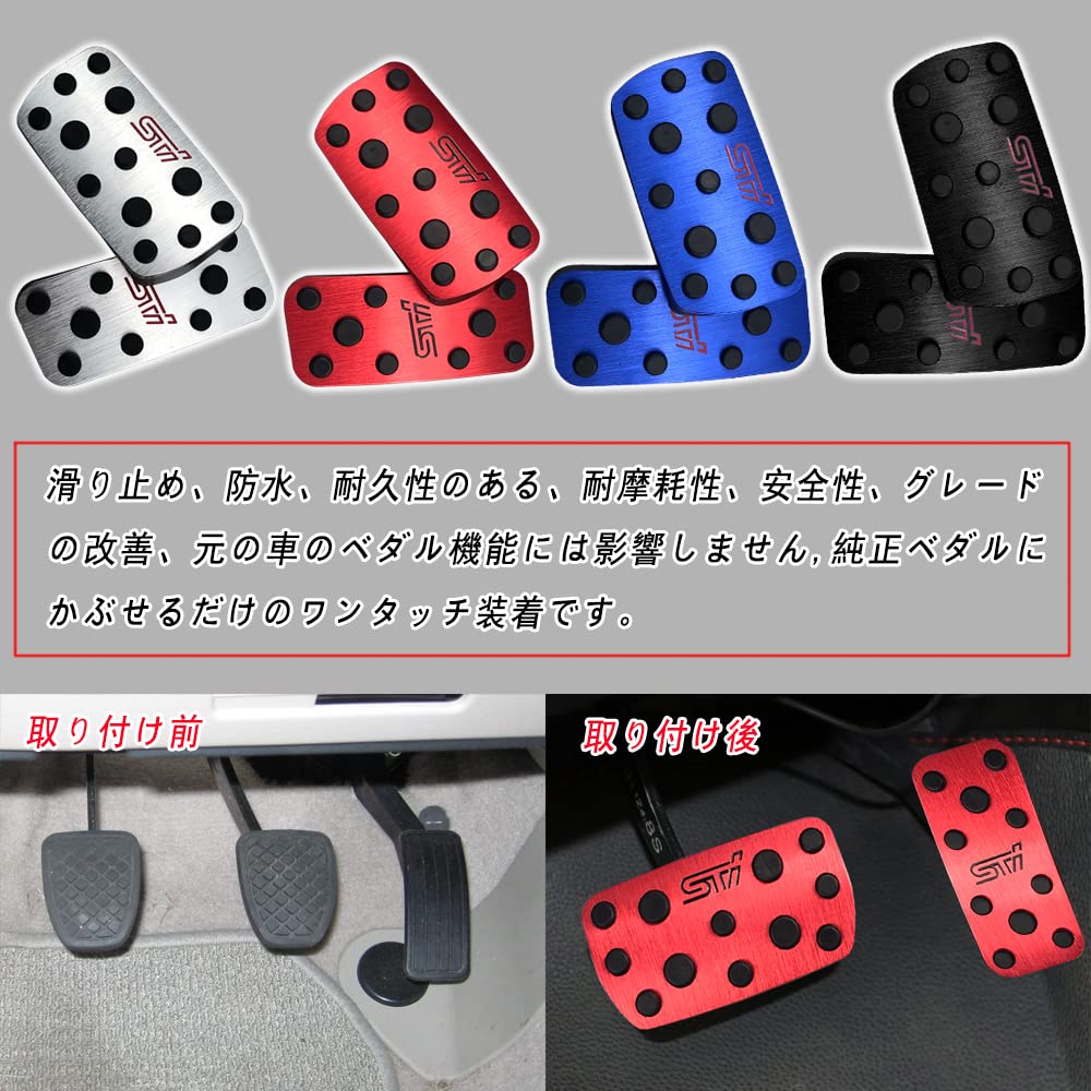 XIKER Subaru Impreza GE/GH/GR/GV series, GP/GJ series, Forester SG series, SH series, SJ Legacy