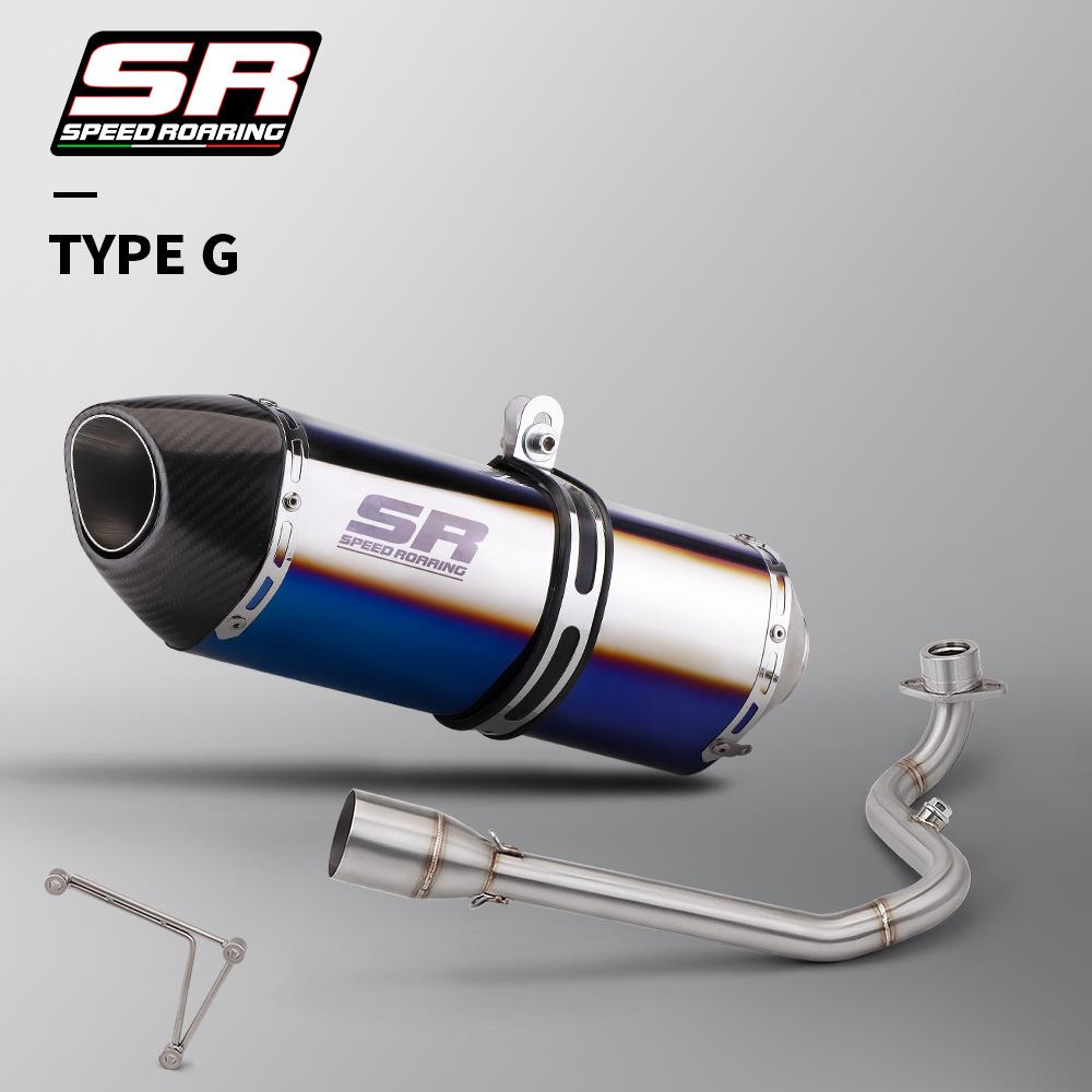 FOR Cyclone RT3 250 Cyclone 300 51mm Slip-On Exhaust Front Manifold Connection Pipe