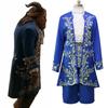 Enchanting Beauty And The Beast Adult Cosplay Prince Adam Costume For Halloween