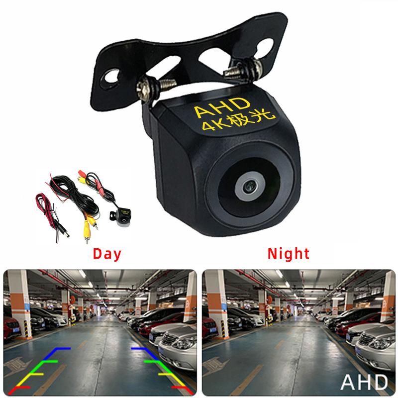 Ahd Car Rear View Camera 12V Night Vision Backup Parking Reverse Camera Waterproof Hd Color Image Video Vehicle Camera
