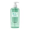 Kao Pure & Moisturizing Body Care Set