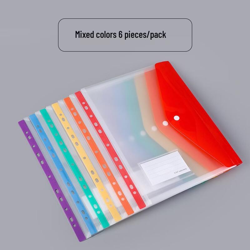 A4 Transparent 11-Hole File Folder Set