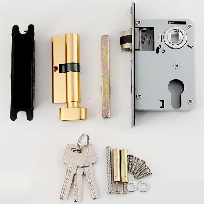 BLOSSOM Lever Handle Bedroom Door Lock