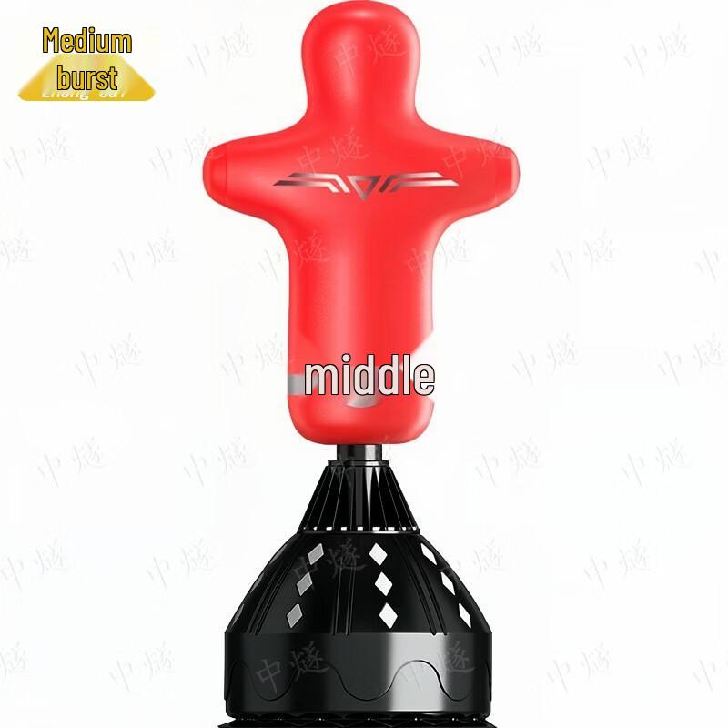 Zhongsui Humanoid Freestanding Punching Bag