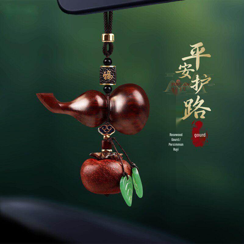 Red Sandalwood Ping An Kou Car Pendant - High-End Rearview Mirror Ornament for Men and Women