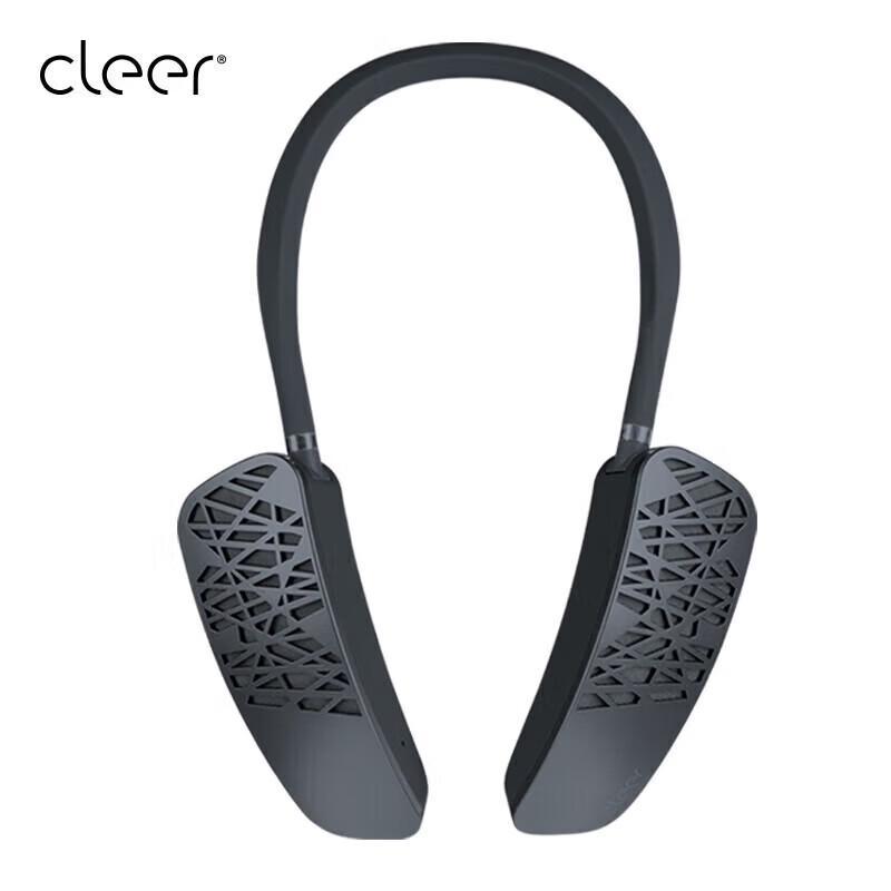 

Cleer Halo Neckband Wireless Bluetooth Smart Speaker CN plug (adapter included)