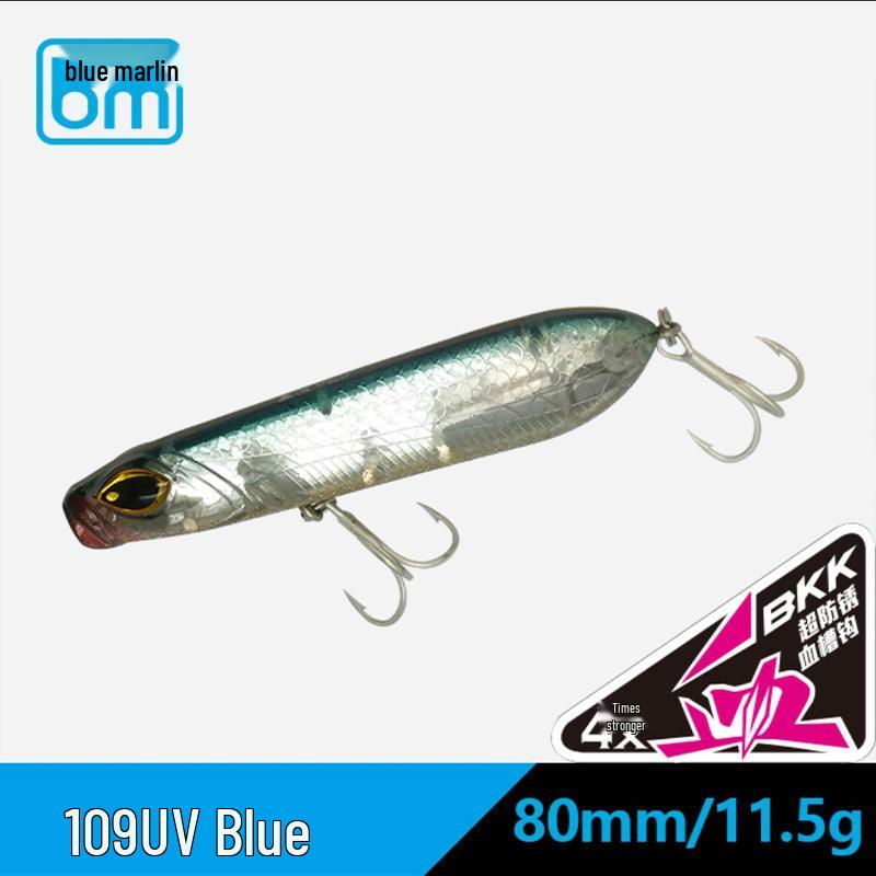 

Blue Marlin Zero Momentum Floating Pencil Lure for Freshwater and Sea Bass, Super Long Cast Surface Type