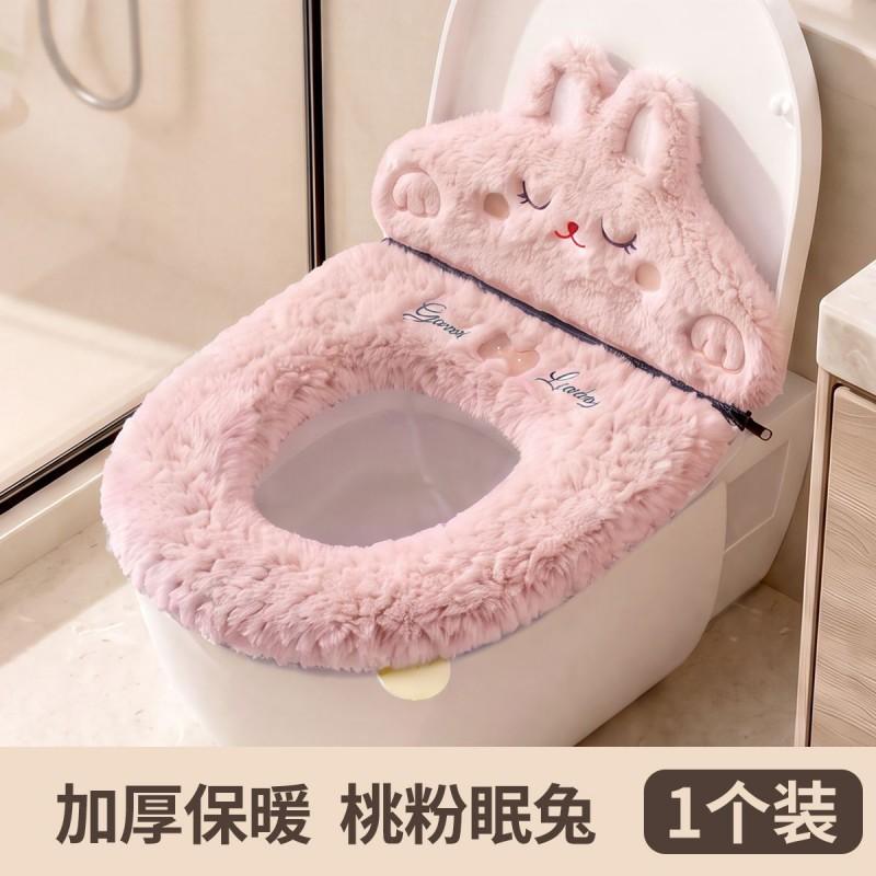 Weiche Plüsch-Toilettensitzauflage Winter Warm Dick Waschbar Wiederverwendbar 4-Jahreszeiten Komfortpolster Badezimmer zu Hause