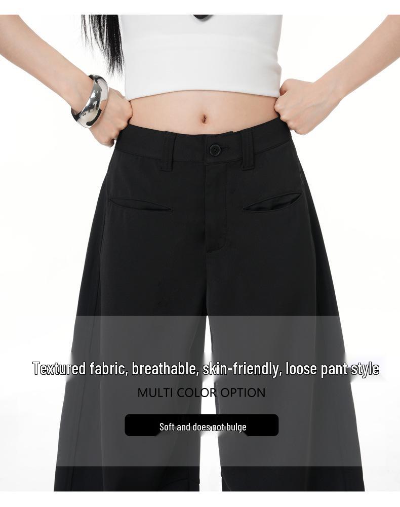 2026 Spring Women's Relaxed Wide-Leg Casual Pants: Loose, Versatile, Floor-Length Salt-Style Design