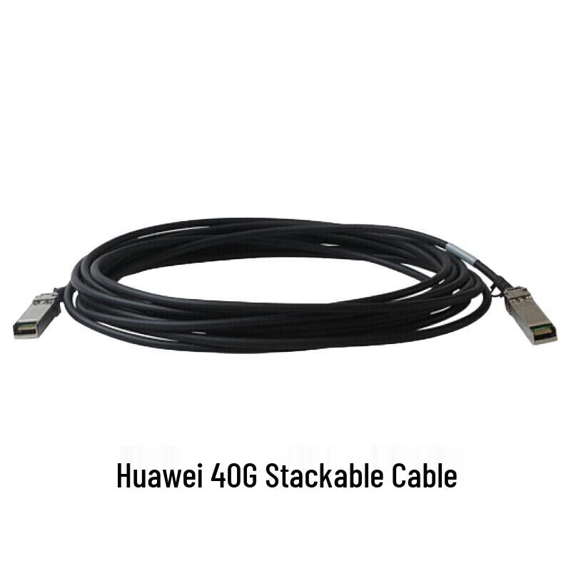 

Huawei QSFP-40G-CU3M High-Speed Direct Attach Cable