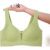 Seamless Bra for Women, Thin Summer Style, Minimizes Large Breasts, Lifts And Pushes Up, Wireless Brassiere