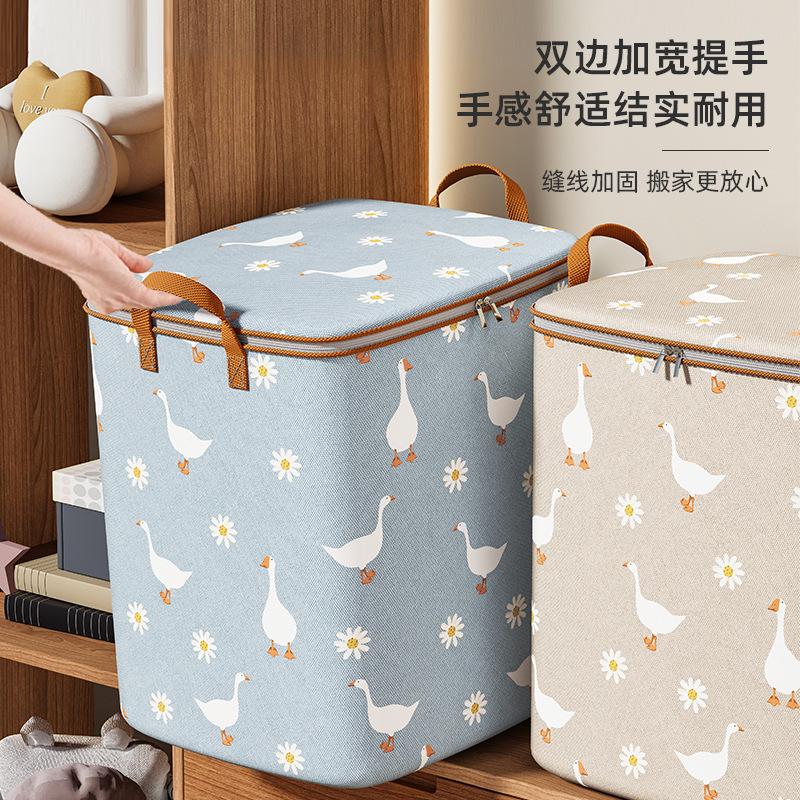 Quilt storage bag Household large-capacity dormitory moving luggage bag Foldable storage Dustproof and moisture-proof storage box
