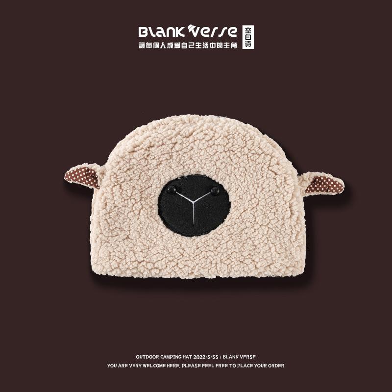 Hat Versatile Hat Woman Winter Sweet Cute Ears Warm Lamb Plush