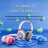 JBL JR470NC Active Noise Cancelling Wireless Kids Headphones
