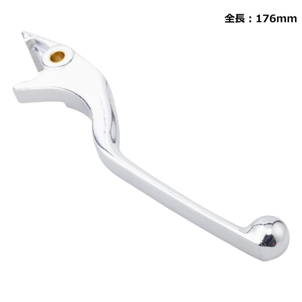 Kijima 202-025SR Motorrad Motorradteile Hebel Bremse Rechts Honda Universal Silber