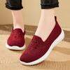 Shoes Women's Autumn New Women's Shoes Old Beijing Cloth Shoes Casual Fashion Embroidered Mother Shoes Shallow Mouth Single Shoes