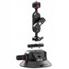Ulanzi SC-02 4.5″ Suction Cup 1/4 and 3/8 + Magic Arm Mount and NATO Rail