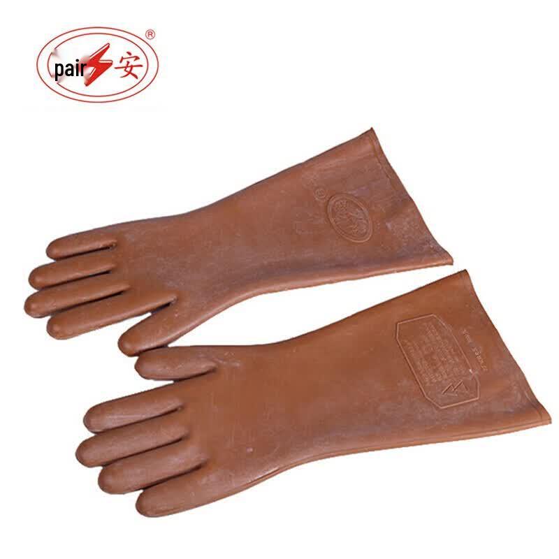 Shuang an 5KV Rubber Insulated Electrician Gloves