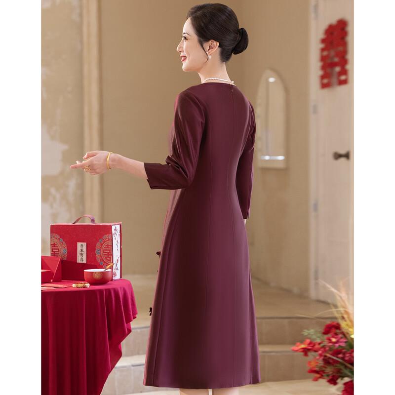 Elegant Mid-Sleeve Satin A-Line Mother's Dress