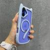 Pink Cat Ears iPhone 16/16 Pro Max Case with Magnetic Cat Tail, Transparent