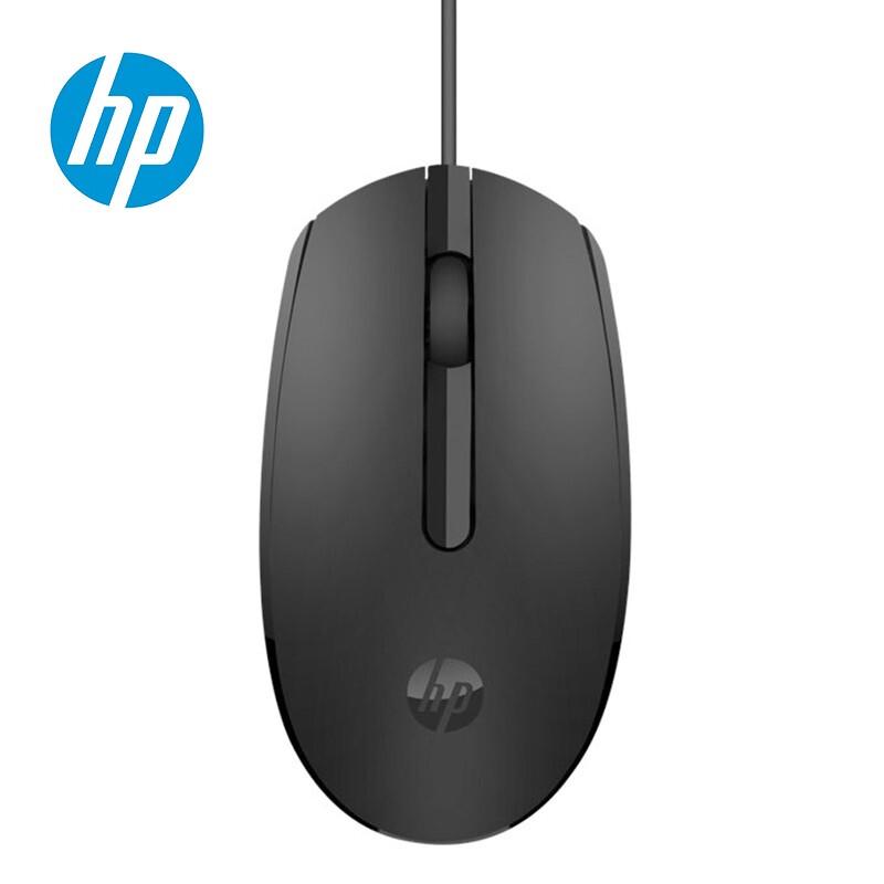HP Wired and Wireless Computer Mice