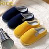 Men's and Women's Warm Autumn Indoor Wool Slippers - Non-Slip, Plus Velvet Cotton for Couples