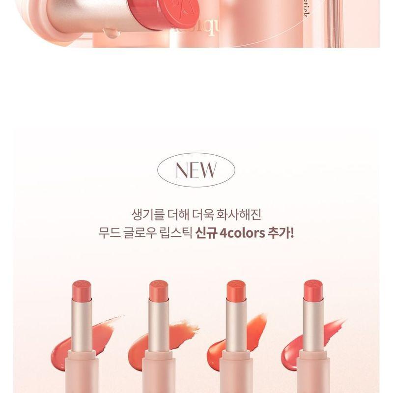 dasique - Mood Glow Lipstick - 8 Colors