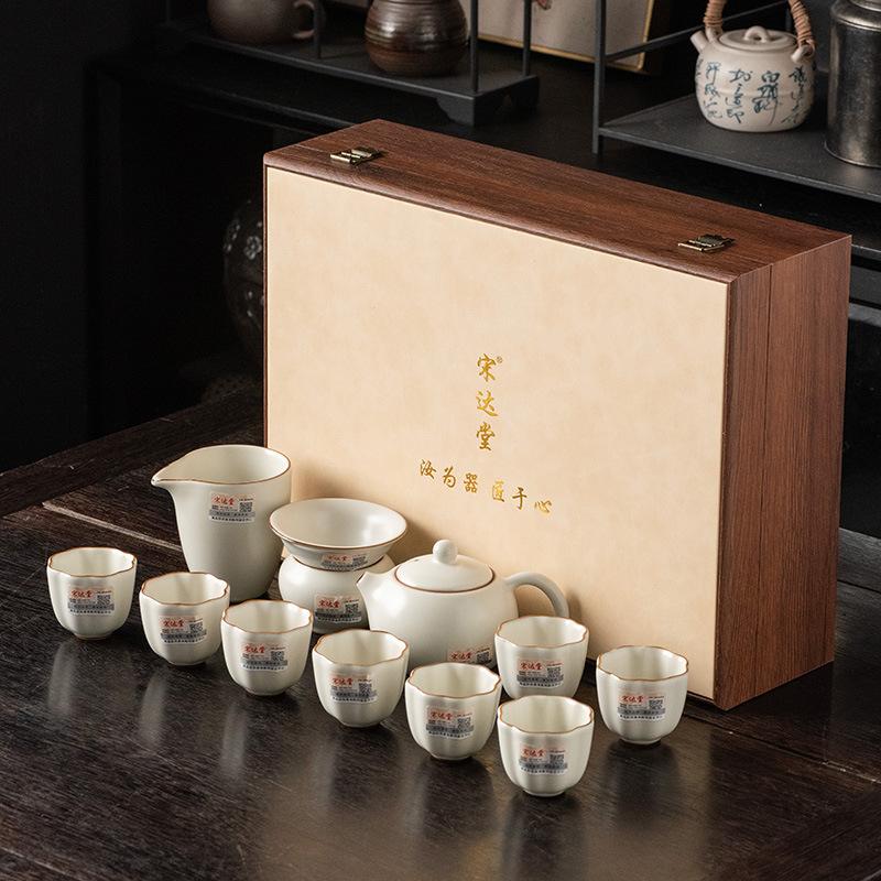 Topaz Ru Kiln Kung Fu Tea Set Gift Box Set Opening Film Raising Business Gifts High-end Master Handmade
