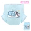 CutiePlusU Adult Diaper Set with Unisex Incontinence Maximum Nighttime Absorbency Blue Backplane Penguin Fishing (3-Pack) Labels, Pants, - (M,