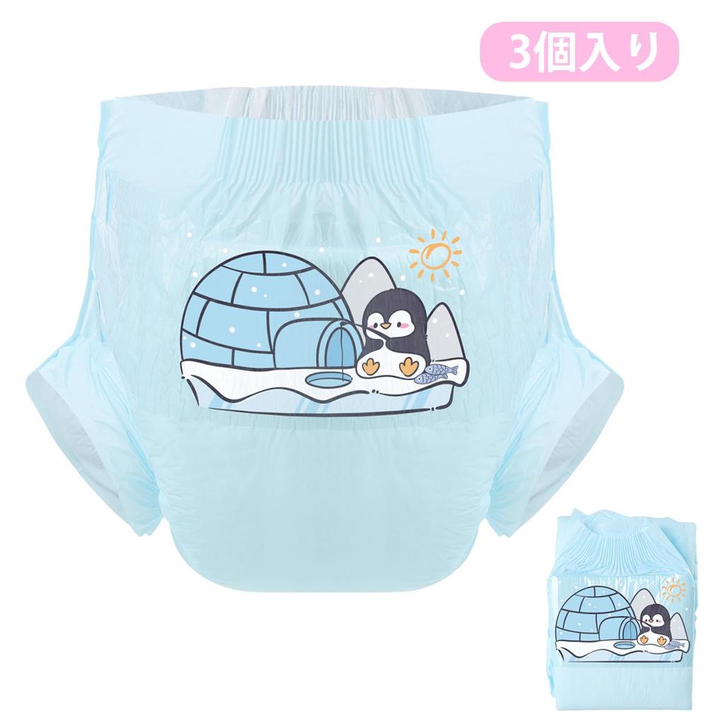 CutiePlusU Adult Diaper Set with Unisex Incontinence Maximum Nighttime Absorbency Blue Backplane Penguin Fishing (3-Pack) Labels, Pants, - (M,