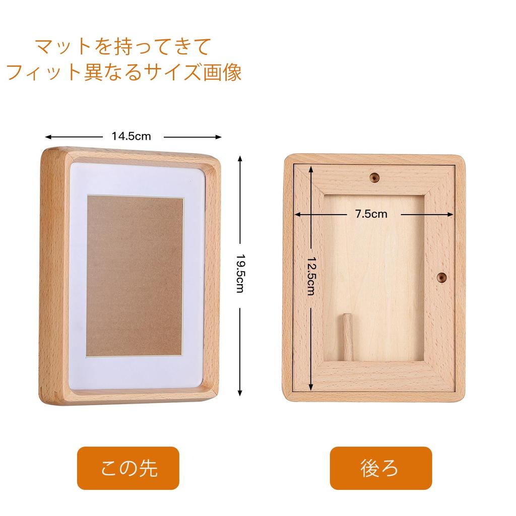 Beech Natural Wood Solid Wood Mini Picture Frame Large Photo Frame 5 Inch Compatible Mounted Easy Installation Photo Album Storage Anniversary Family