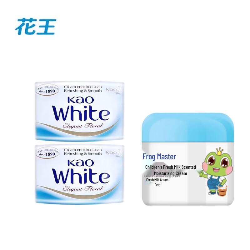 Kao Elegant Floral Soap  Frog Prince Baby Cream Bundle
