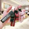 Fashion Punk French Bulldog Keychain Pu Leather Dog Keychains For Women Bag Pendant Jewelry Trinket Men'S Car Key Ring Key Chain