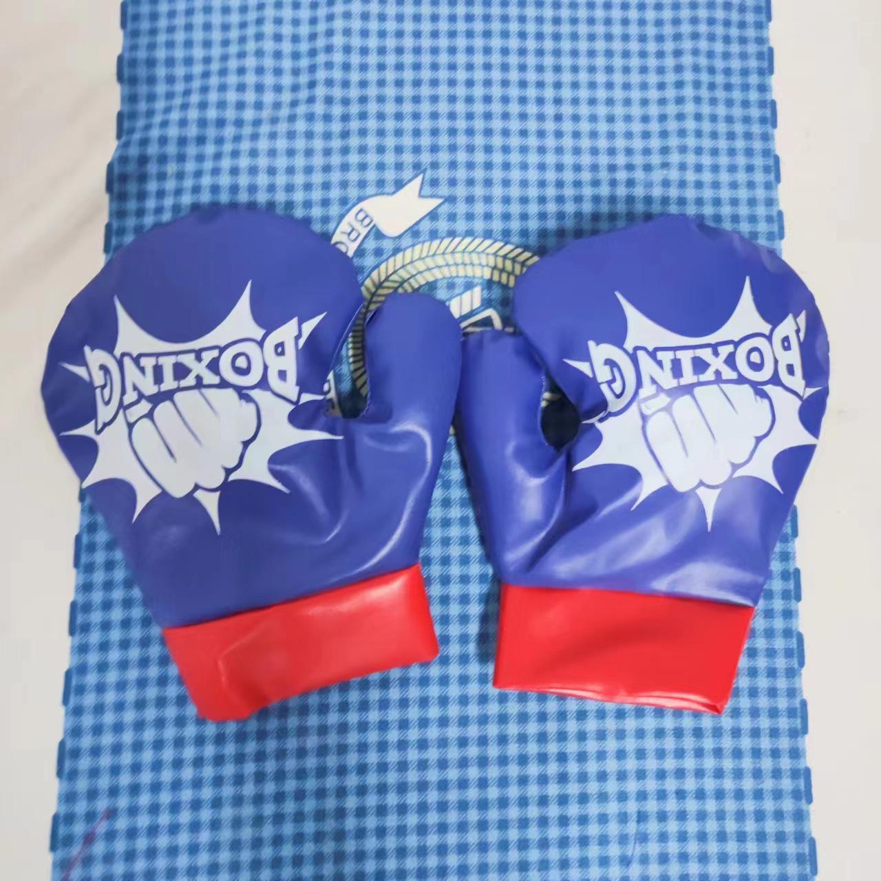 

Kids Training Boxing Gloves - Protective Gear for Children One Size