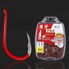 30pcs/box Japanese High Carbon Steel Fishing Hooks Powerful Jig Fish Worm Hook Isani Barbed Carp Mini Fishhooks Saltwater 3#-13#