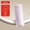 Jingdong Jingzao Pure Titanium Pocket Thermos