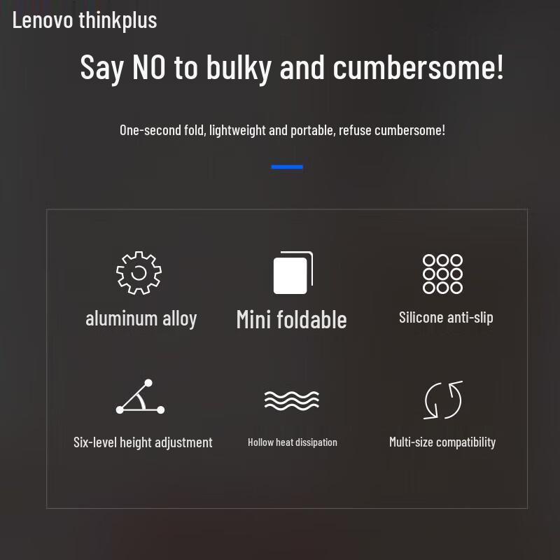 Lenovo thinkplus ZJA2 Laptop Folding Stand