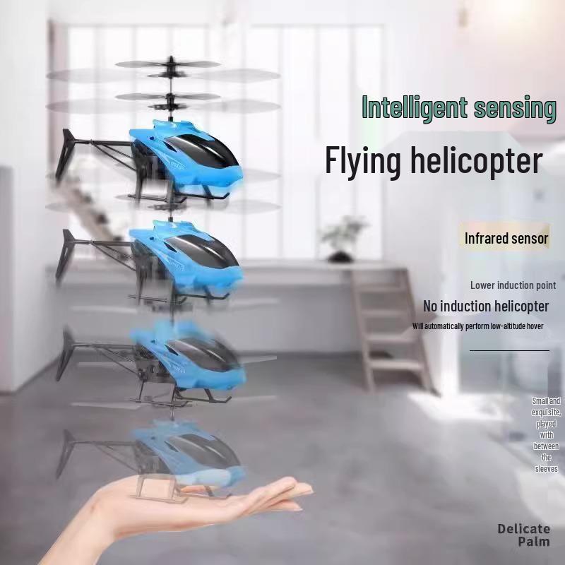 Induction Hover Helicopter Toy - Remote Control, Drop-Resistant, Indoor Airplane for Kids