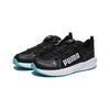Puma Twitch Runner Durable Low-Top Kids Running Shoes Kids Running Shoes Black Blue 377358-05