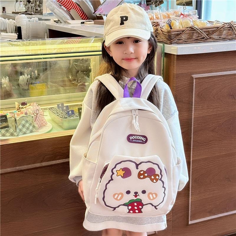 School Bag New Bunny Primary School Boys and Girls Grades 1-3 Casual Versatile Backpack Large Capacity