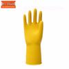 Zhuang Taitai Wear-Resistant Rubber Gloves