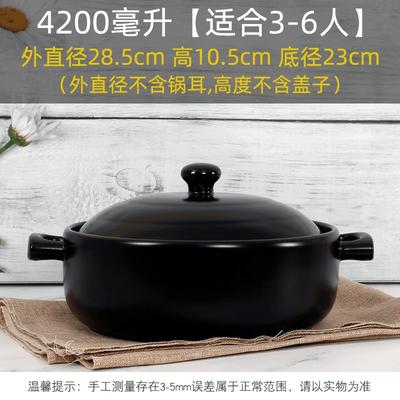 Large High-Temperature Clay Pot with Lid