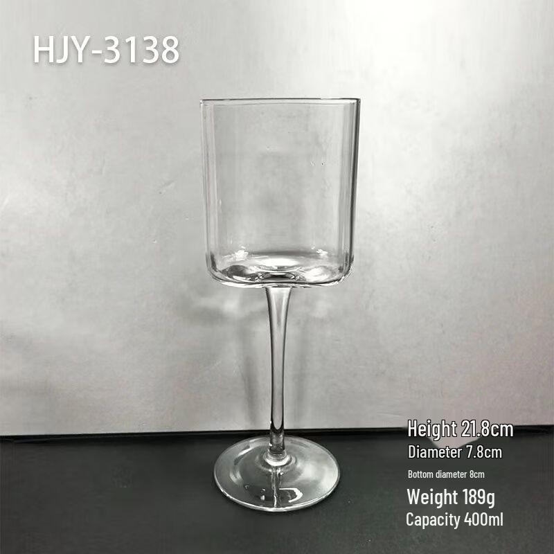UD Glass Cocktail Martini Glass 400ml