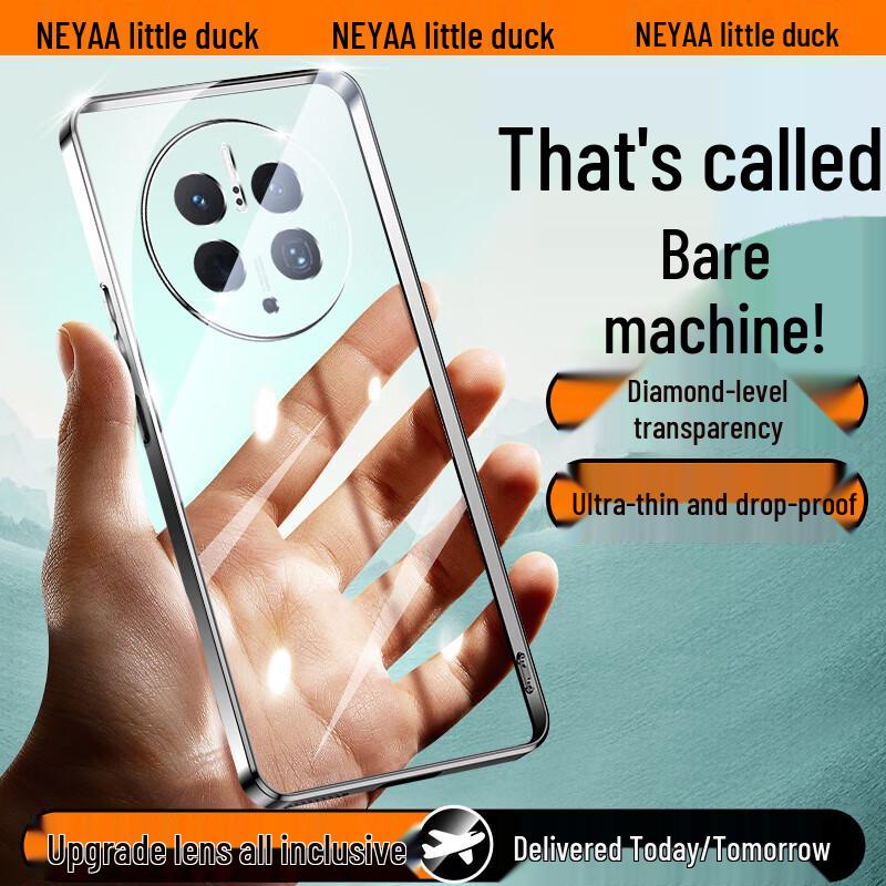 

Clear Electroplated Anti-Fall Phone Case for Huawei Mate Series Huawei Mate50 Pro