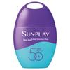 Mentholatum Sunplay Outdoor High SPF Sunscreen 50g