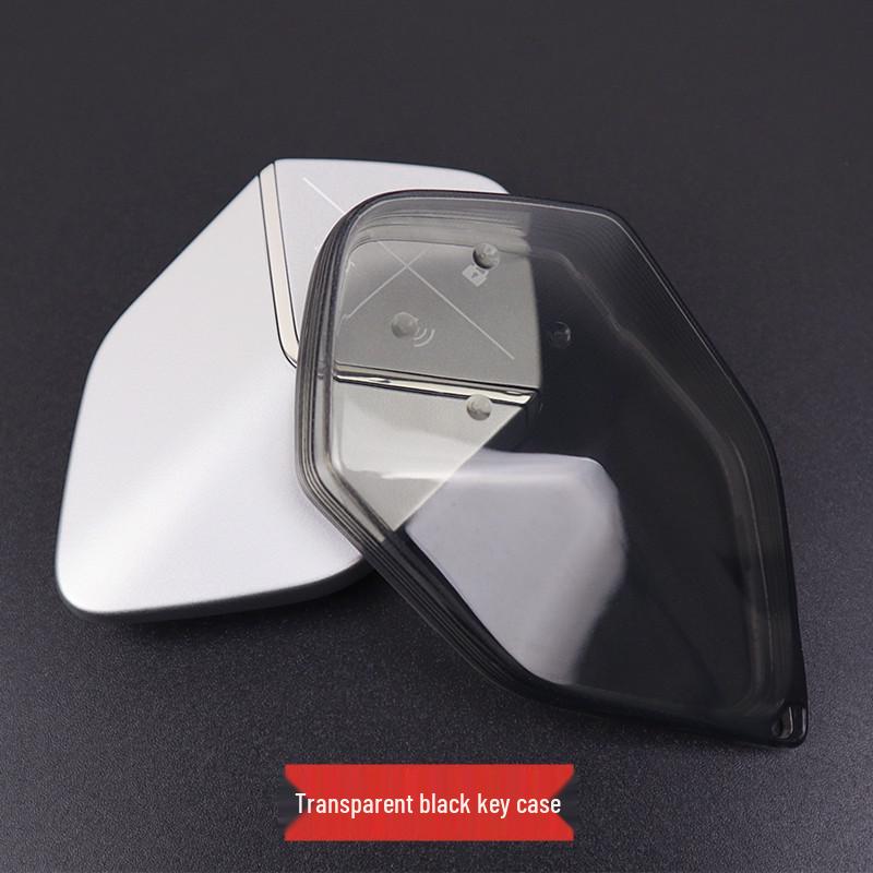 Ultra-Thin Clear Key Cover for Chang'an CS75/CS75 Plus (2020-2025 Models)