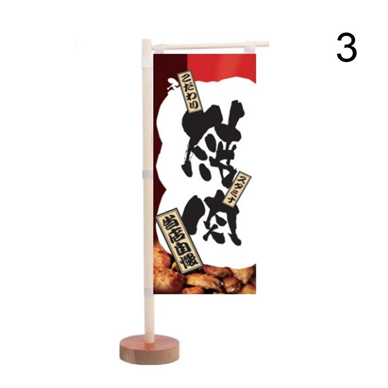 Japanese Style Mini Flag Sushi Cuisine Decoration Restaurant Advertising Ornaments Kitchen Japanese Signboard Flag Banner